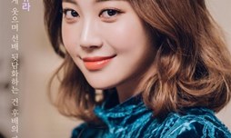 Thời trang trong phim: Radio Romance (Đài Phát Tình Yêu)